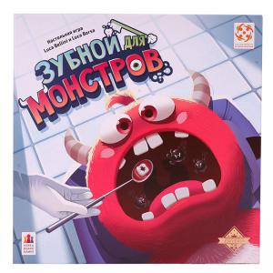 Игра Зубной для монстров